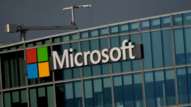 Microsoft's Steepest Fall in Years Triggers Wall Street Retreat from Record Highs