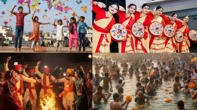 Mid-January Festivals: India's Diverse Celebrations of Harvest and Renewal