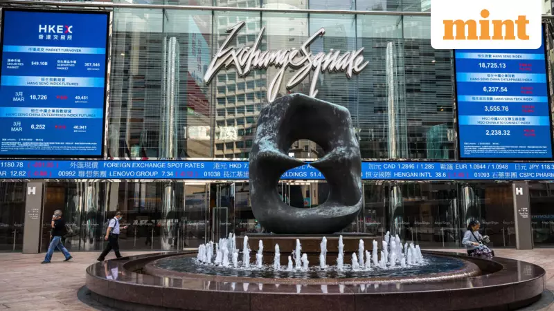 MiniMax AI Stock Soars 109% in Hong Kong Debut, Fueling China's Tech Rally