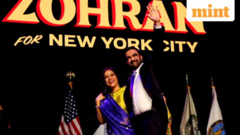 Mira Nair's Name in Epstein Files: NY Mayor's Mother Attended Maxwell Party