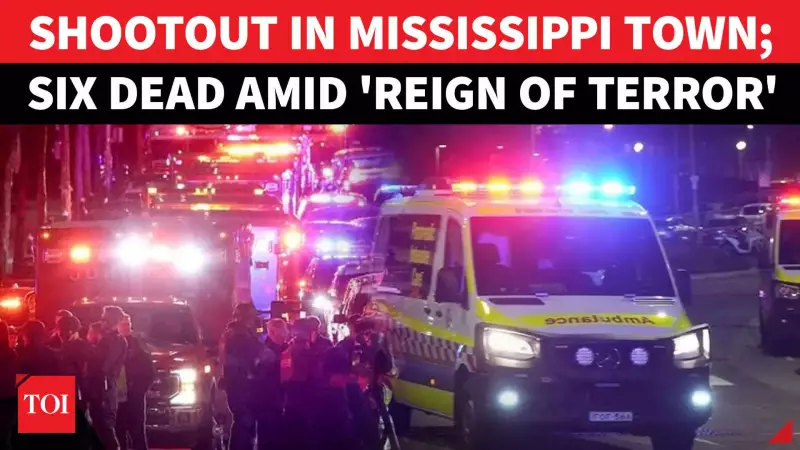 Mississippi Mass Shooting: 6 Killed in Coordinated Clay County Attacks, Suspect Held