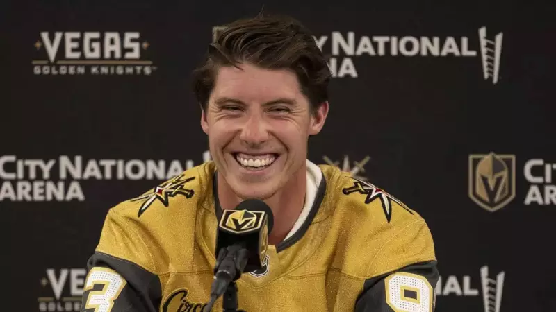 Mitch Marner's Net Worth Soars After $96M Vegas Golden Knights Deal