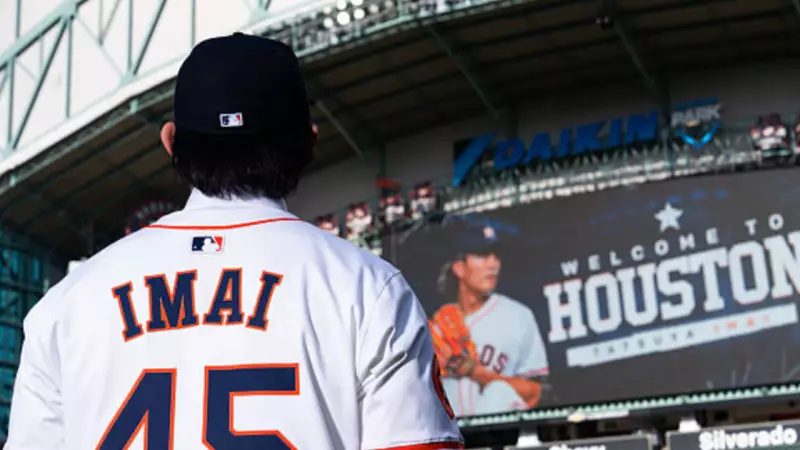 MLB Financial Divide: Astros vs Angels Valuation Gap Highlights League Economics