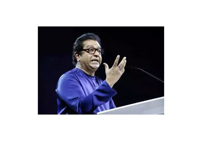 MNS Pune Election Manifesto: 40% Tax Rebate, Action on Koyata Gang