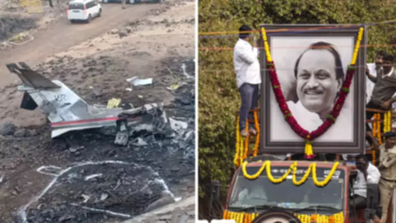 MoCA Issues Statement on Baramati Plane Crash Probe, Black Box Recovered