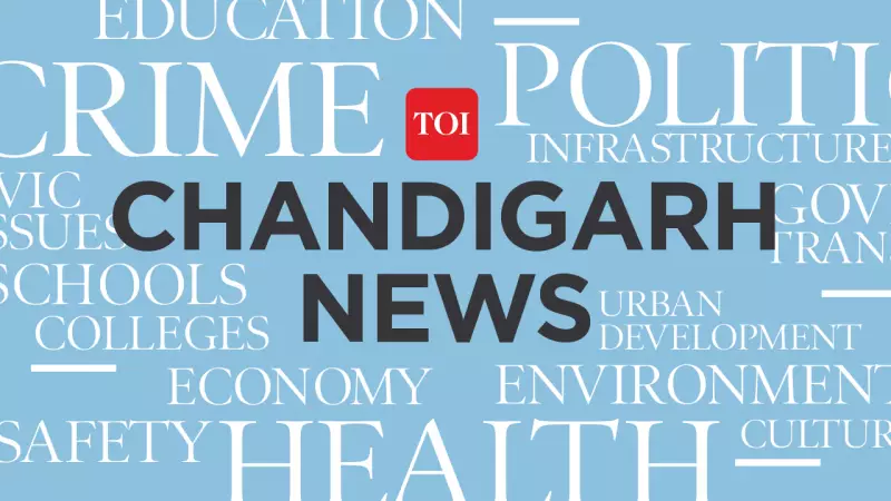 Mohali Murder Sparks Fear Among Elderly, Exposes Policing Gaps