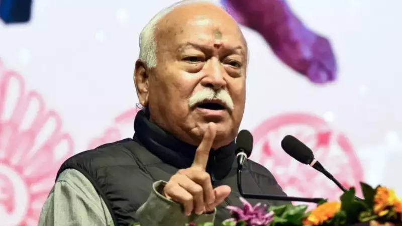 Mohan Bhagwat: Fight 'Love Jihad' via Family Dialogue, Women's Empowerment