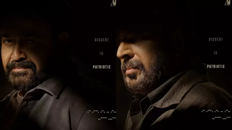 Mohanlal & Mammootty's 'Patriot' First Look Sparks Buzz with Mutual Poster Shares