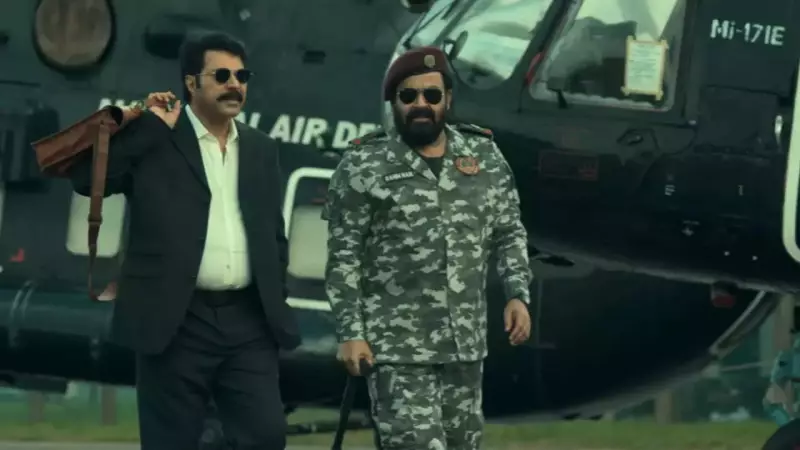 Mohanlal and Mammootty Reunite in 'Patriot' After 18 Years