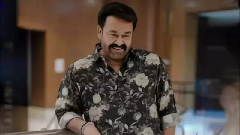 Mohanlal to Grace Kerala School Arts Festival Finale in Thrissur