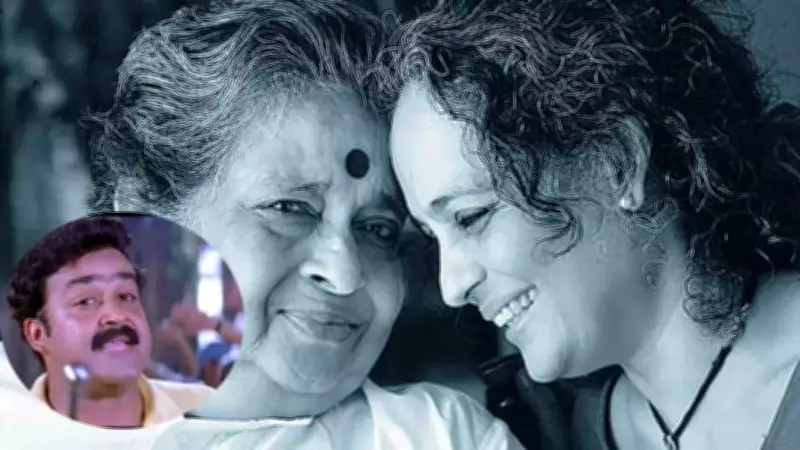 Mohanlal's Heartwarming Call with Arundhati Roy: A Tale of Books, Songs, and Cinema