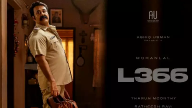 Mohanlal's 'L-366' First Look Leaked: Cop Avatar Sparks Fan Frenzy