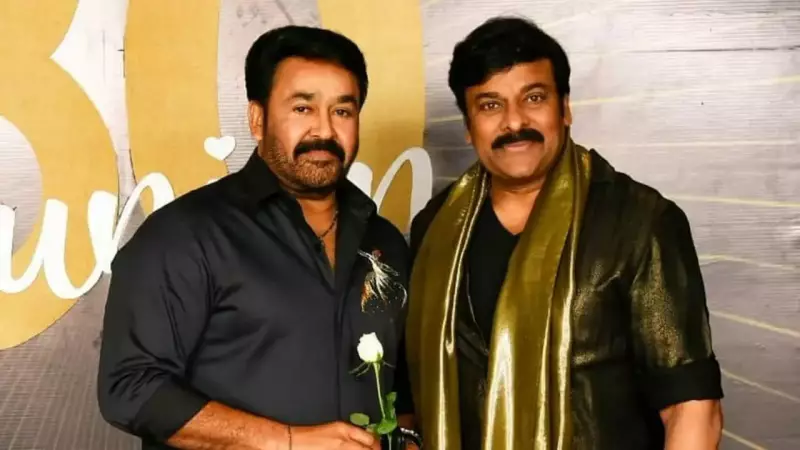 Mohanlal's Rs 30 Crore Cameo Demand Stalls Chiranjeevi's Gangster Film