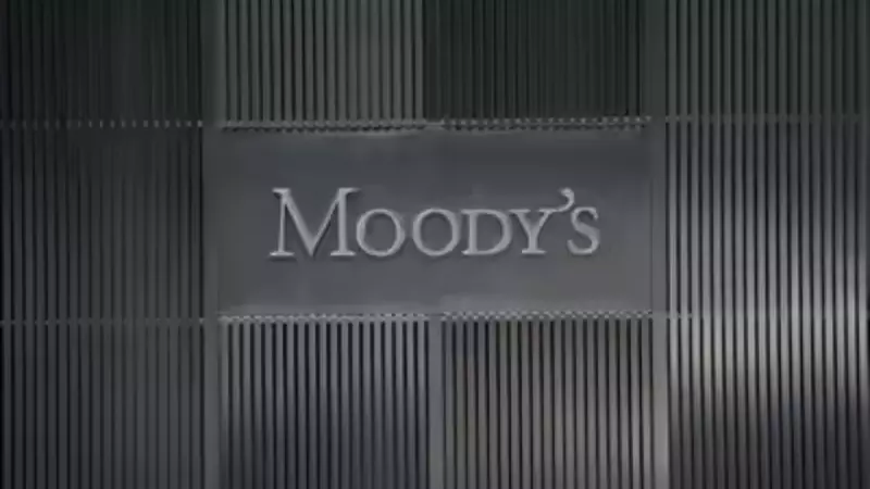 Moody's: India's Insurance Sector Set for Growth with Govt Reforms