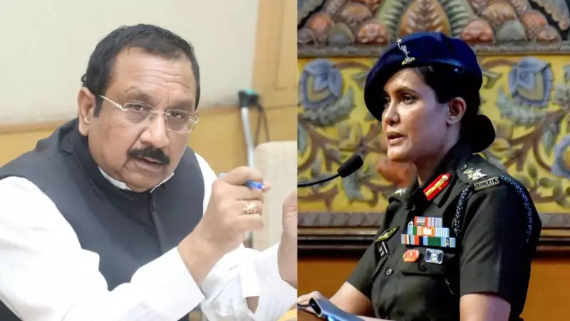 MP Govt's Republic Day Guest Choice Sparks Political Row Over Minister's Remarks