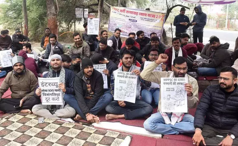 MPPSC Aspirants Launch 4-Day Sit-In in Indore Over Recruitment Reforms