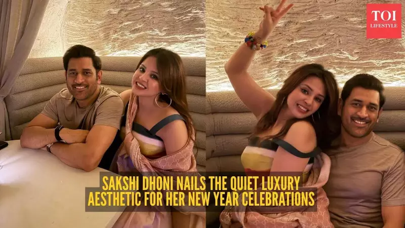 MS Dhoni's New Year in Thailand: Sakshi's Rs 1.43 Crore Rolex Steals the Show