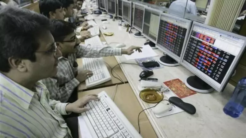 MSEI to Open for Sunday Trading on Union Budget 2026 Day