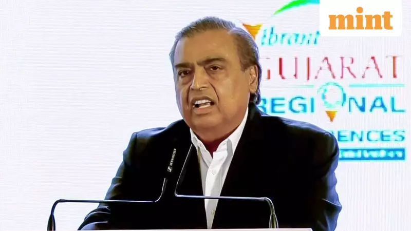 Mukesh Ambani Pledges ₹7 Lakh Crore Gujarat Investment, Hails PM Modi's Leadership