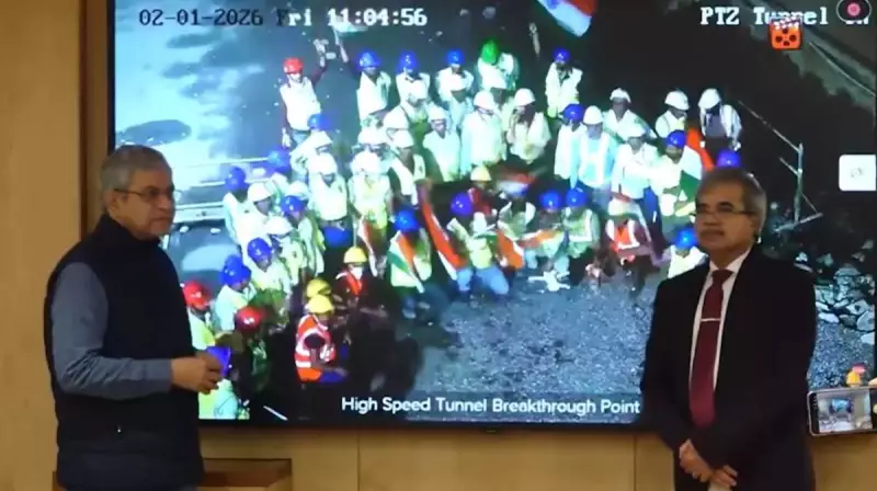 Mumbai-Ahmedabad Bullet Train: First Mountain Tunnel Breakthrough in Palghar