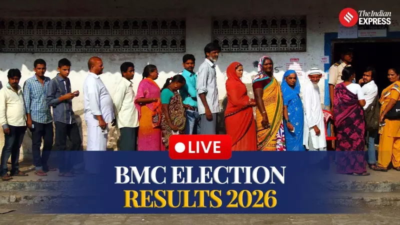 Mumbai BMC Election 2026: Vote Counting Begins Today at 10 AM