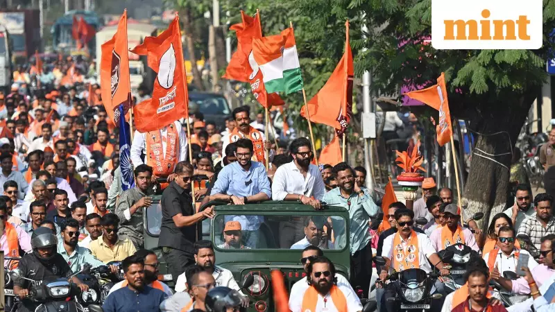 Mumbai BMC Elections Set for January 15 After Years of Delays