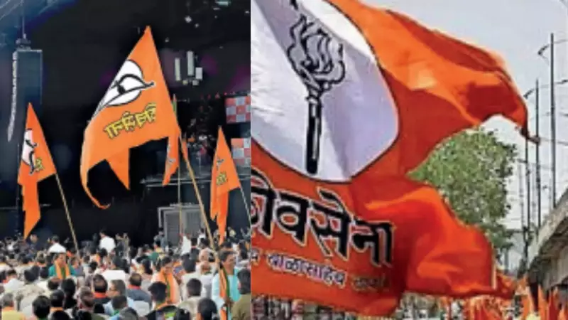 Mumbai BMC Polls: Thackeray vs Shinde in 87 Wards, Key Test for Sena Legacy