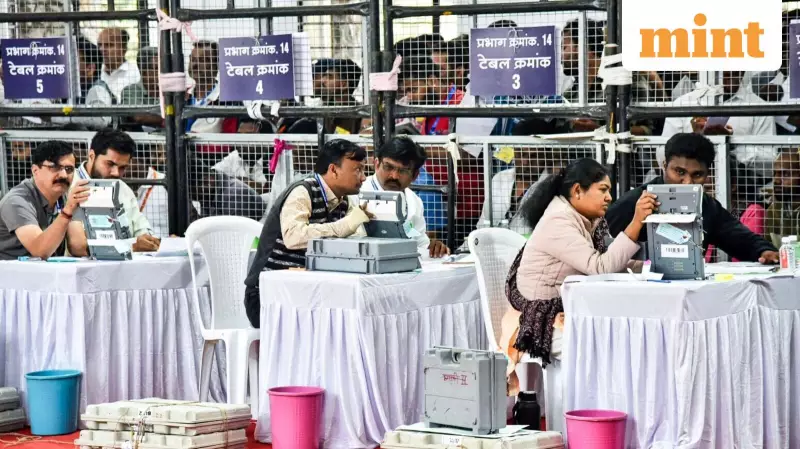 Mumbai Civic Polls: BJP-Shiv Sena Lead in Early Trends, Saffron Wave in Thane