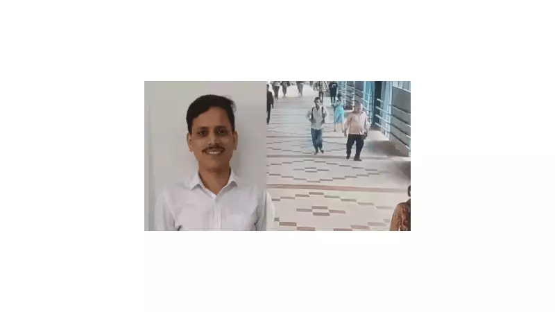 Mumbai College Professor Stabbed to Death in Local Train, Accused Arrested Within 12 Hours