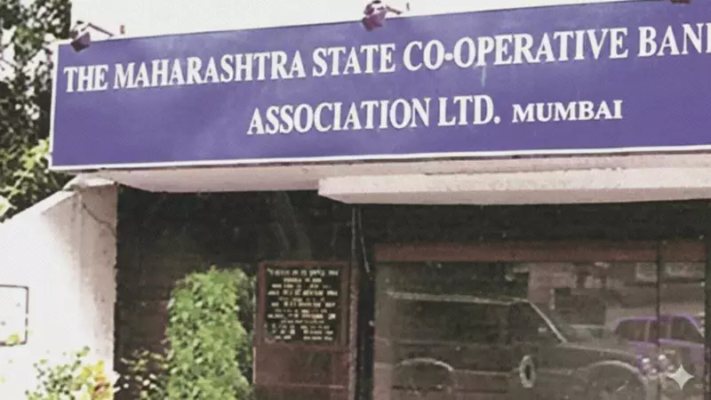 Mumbai Court Permits MSCB Accused to Attend Dubai Sugar Conference, Citing Personal Liberty