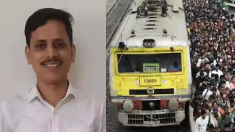 Mumbai GRP Arrests Man for College Teacher's Murder in Local Train at Malad