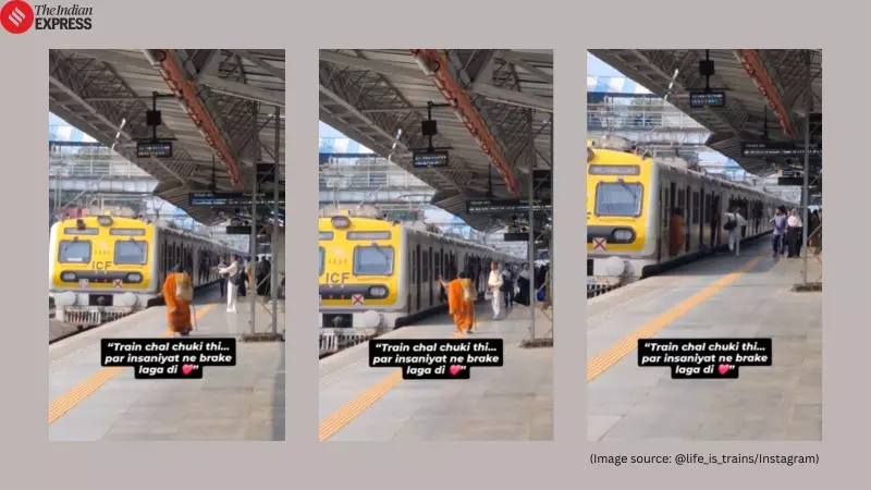 Mumbai Local Train Stops Mid-Departure for Elderly Woman; Viral Video Touches Hearts