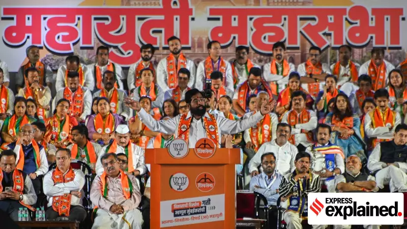 Mumbai Mayor Election: Lottery System to Decide Reservation, Process Takes a Week