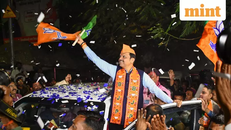 Mumbai Mayor Race: BJP's Dominance vs Shiv Sena's Role in BMC Numbers Game