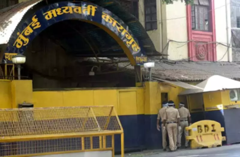 Mumbai Police Constable Attacked by Undertrial Inmate Outside Arthur Road Prison