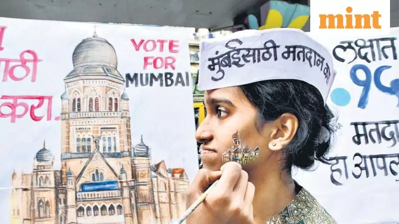 Mumbai's BMC Election Day: 1,700 Candidates Compete for 227 Wards in High-Stakes Poll