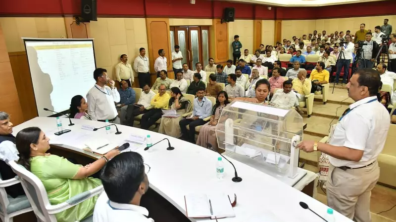 Mumbai's Mayoral Election: First Woman from General Category to Lead, Opposition Alleges 'Fixed' Lottery