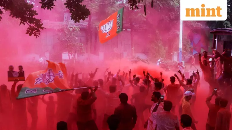 Mumbai's Next Mayor to be Woman from General Category After Lottery Draw