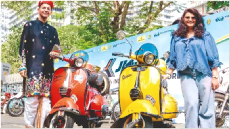 Mumbai's Vintage Car Fiesta 2026 Celebrates Heritage with Rare Rolls-Royce Homecoming