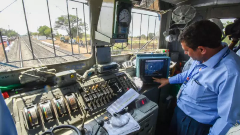 Mumbai's Virar-Churchgate Rail Line Gets Rs 67 Cr KAVACH Safety Upgrade by Sept 2026