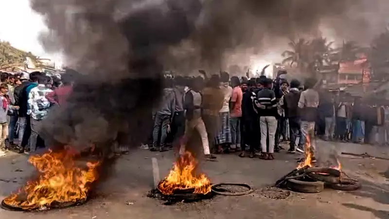 Murshidabad Erupts in Protest Over Migrant Worker's Death in Jharkhand; 12 Hurt