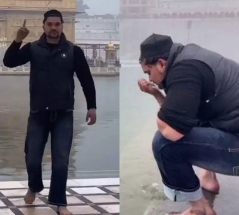 Muslim Man Apologizes for Washing Feet in Amrit Sarovar, Vows Golden Temple Return