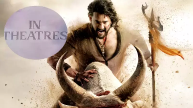 Mysterious Varanasi Hoardings Spark Nationwide Buzz for SS Rajamouli's 'Varanasi' Film