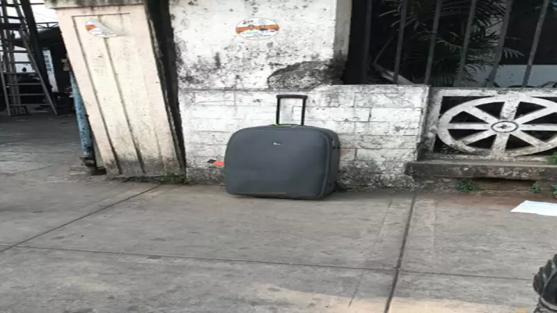 Mystery Bag at Nitesh Rane's Mumbai Bungalow Sparks Major Security Alert