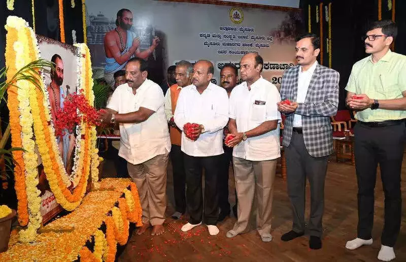 Mysuru Celebrates Amarashilpi Jakanachari Jayanti, Leaders Hail Eternal Legacy
