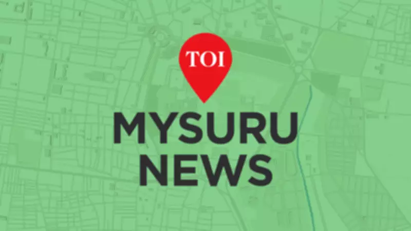 Mysuru Police Intensifies Industrial Patrols After NCB Raid on Phenyl Unit