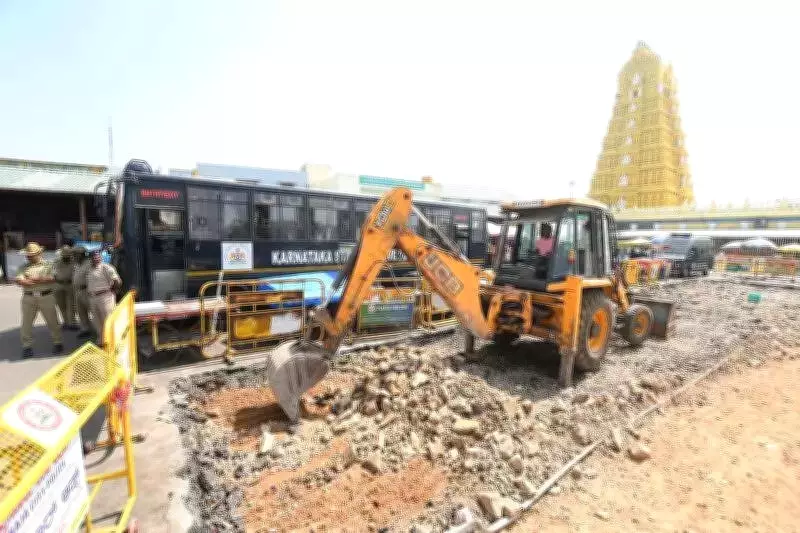 Mysuru Royal Matriarch and MLA Join Chamundi Hills Protest Against PRASHAD Works