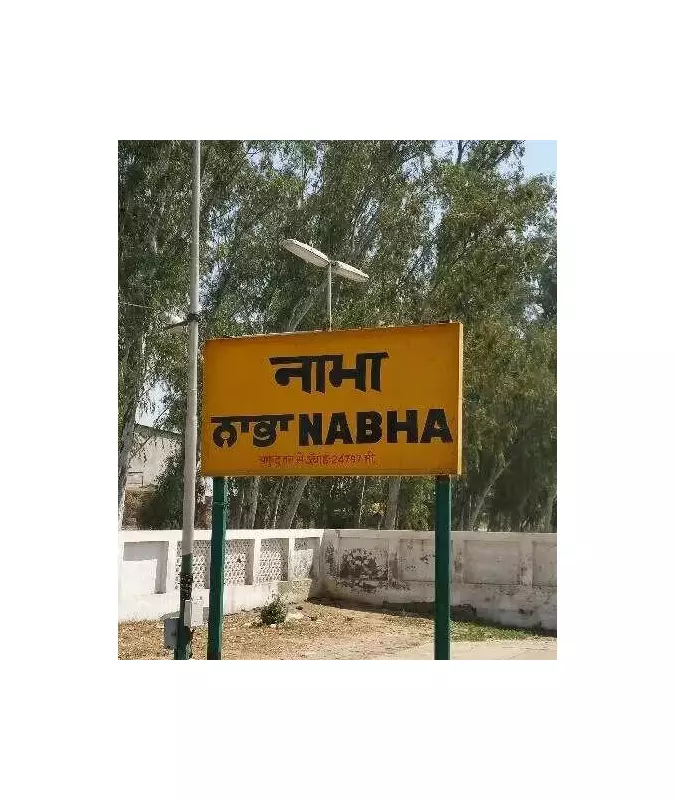 Nabha Municipal Council Leadership Crisis Deepens in Patiala