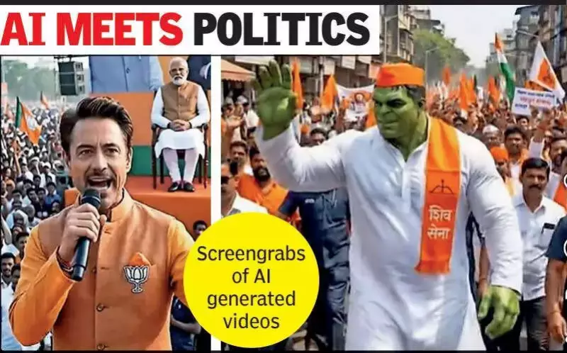 Nagpur Civic Polls: AI-Generated Superhero Videos Emerge as New Political Battleground