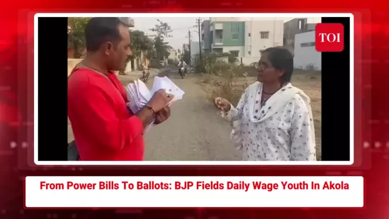 Nagpur Headlines Today: Key Civic, Traffic, Weather & Political Updates